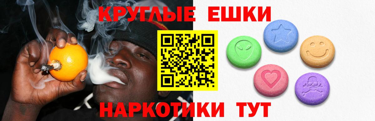 Видное  ЭКСТАЗИ бентли  Экстази  наркотики  darknet какой сайт  Вход с VPN 