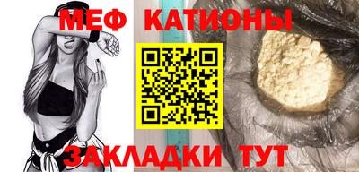 мдпв Гусь-Хрустальный