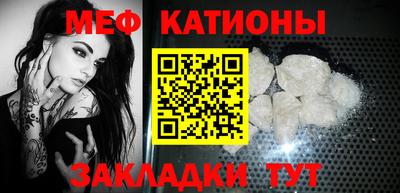 ALPHA PVP Гусев