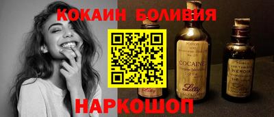 ALPHA PVP Гусев