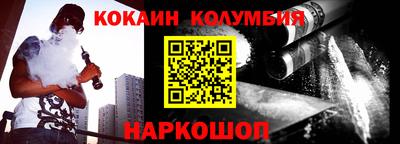 а пвп мука Гусиноозёрск