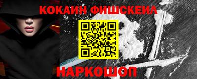 ALPHA PVP Гусев