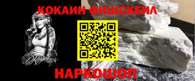 а пвп мука Гусиноозёрск