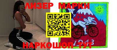 а пвп мука Гусиноозёрск