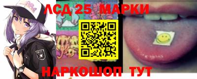 ALPHA PVP Гусев