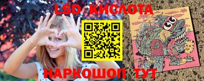 а пвп мука Гусиноозёрск