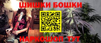 ALPHA PVP Гусев