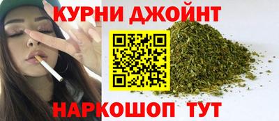 а пвп мука Гусиноозёрск
