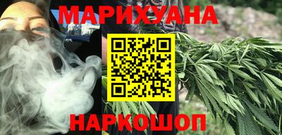 мдпв Гусь-Хрустальный