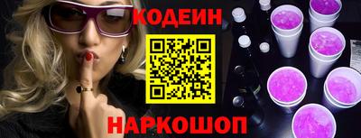 ALPHA PVP Гусев