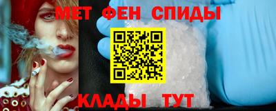 мдпв Гусь-Хрустальный