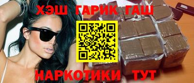 мдпв Гусь-Хрустальный