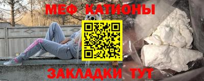 мдпв Гусь-Хрустальный