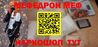 мдпв Гусь-Хрустальный