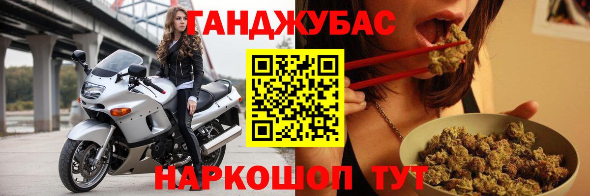 Марихуана гибрид  Бошки марихуана марихуана  Каннабис конопля  Видное  МАРИХУАНА гибрид  Вход с VPN 
